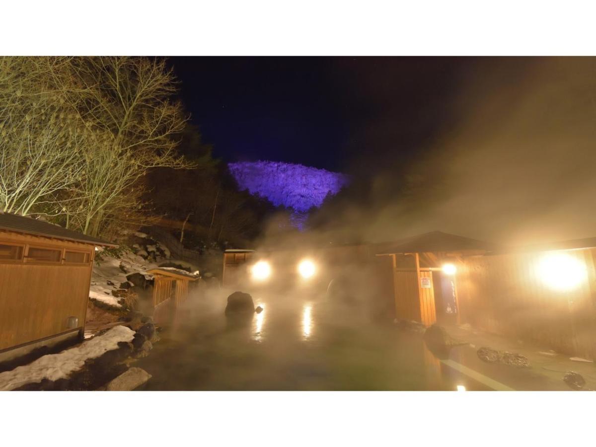 Urakusatsu Tou - Vacation Stay 75063V Exterior foto