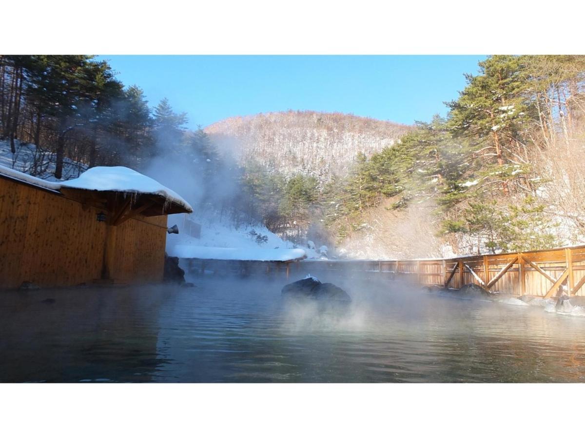 Urakusatsu Tou - Vacation Stay 75063V Exterior foto